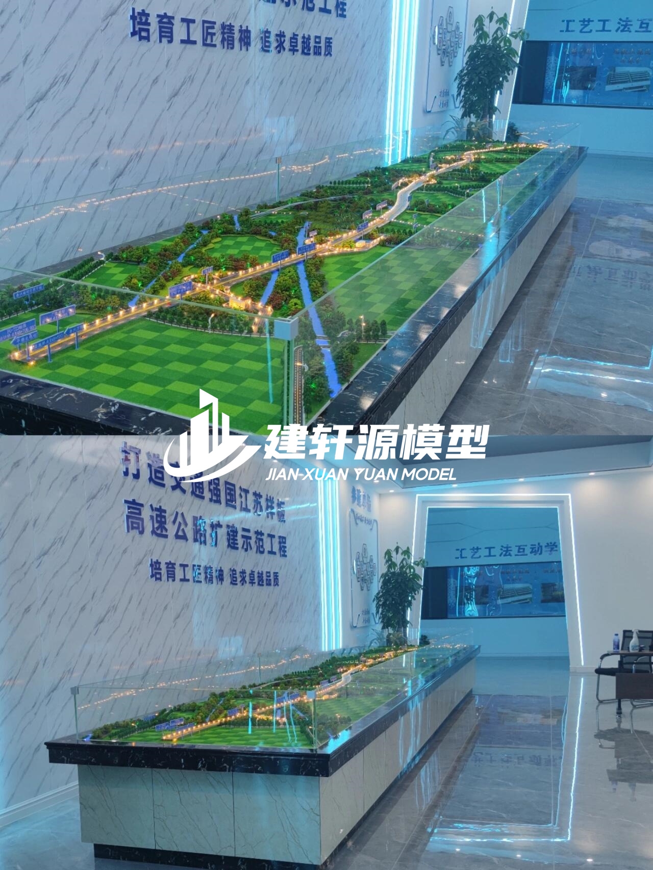 泰来高速公路沙盘定制公司