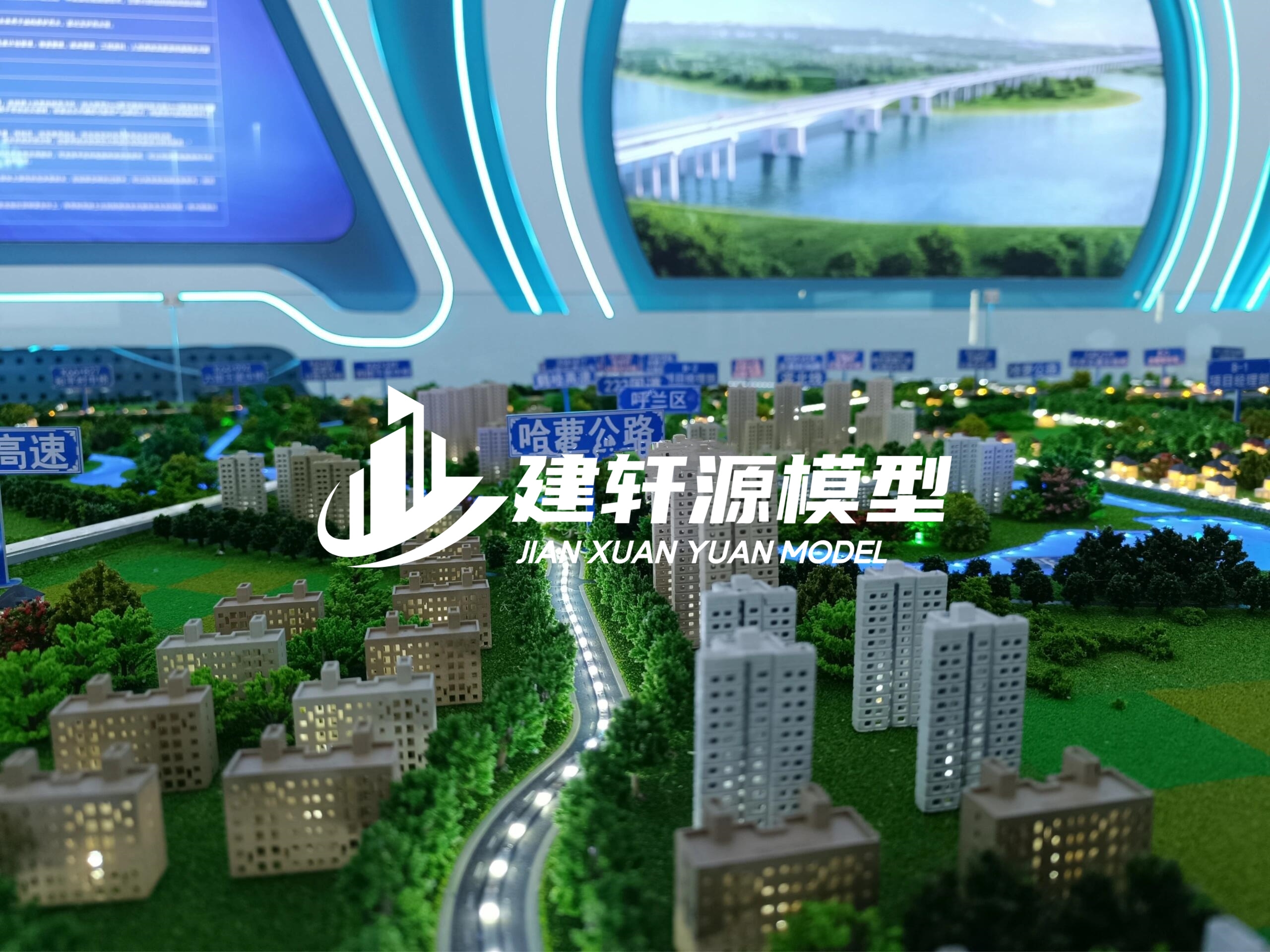 泰来高速公路沙盘模型生产厂家