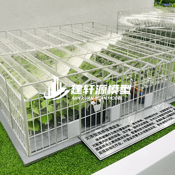 泰来智能农业沙盘模型服务